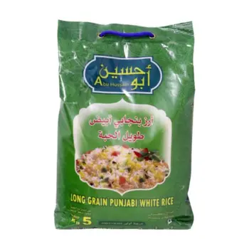 أبو حسين أرز أبيض بنجابي طويل الحبة 5كيلو
