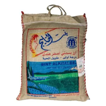 بنت الخليج أرز سيلا بسمتي 10كيلو