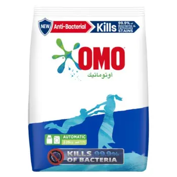 أومو مسحوق غسيل نصف أوتوماتيك مضاد للبكتيريا 2.5كيلو