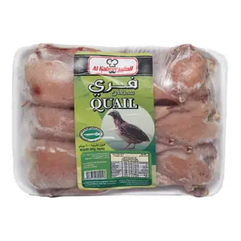 الكبير سمان مجمد 600جرام