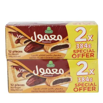 Halwani Maamoul Dates Filled Cookies 2x384g
