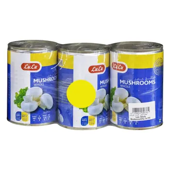 لولو فطر كامل عبوة اقتصادية 3 × 425جرام