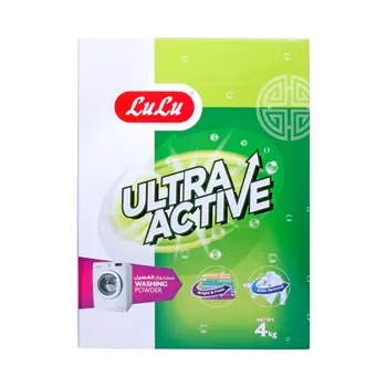 LuLu Ultra Active Front Load Washing Powder 4kg