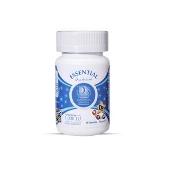 اسنشيال د3 -1000 وحدة دولية | 60 كبسولة