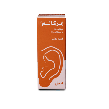 Ear Drops 5ml