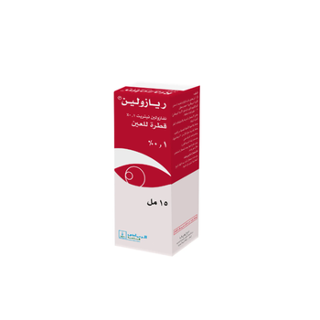 Riazoline 0.1% Eye Drops 15ml