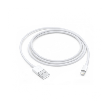 Arab Computer USB to Lightning Cable White