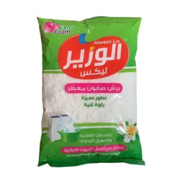 Alwazir Lex Perfumed Soap Brush Extra Foam