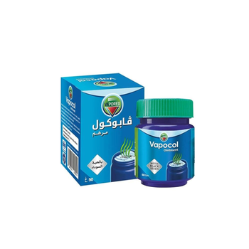 Vapovol Vapocol Black Seed Ointment 50g