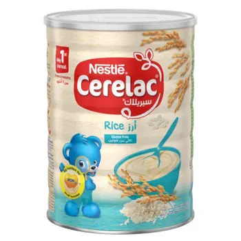 نستله سيريلاك دقيق حبوب بالأرز للأطفال 1كيلو