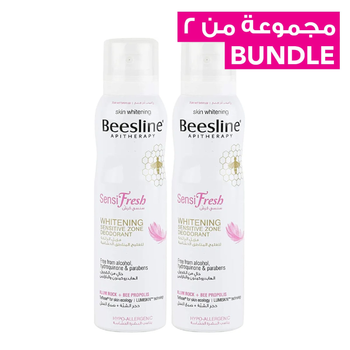 بيزلين لتفتيح المناطق الحساسة 150مل