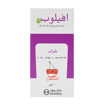 Dar Al Dawa Cherry Avilop Syrup 100ml