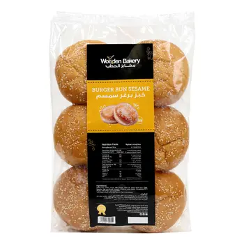 وودن بيكري خبز برغر بالسمسم 100غ