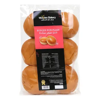 وودن بيكري صب مارين خبز برغر سادة 100غ