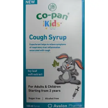 كو-بان شراب كحة 100مل