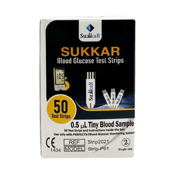 Sukkar Blood Glucose Test Strips 50 Strips