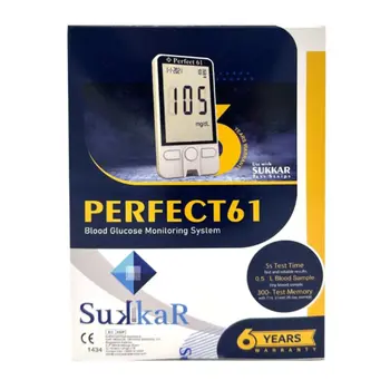 سكر بيرفكت 61 جهاز قياس نسبة السكر في الدم