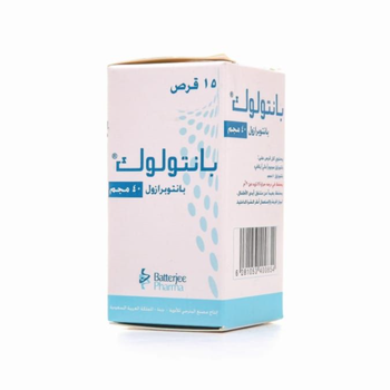 Batterjee Pharma Pantoloc 40mg Tablets 15 Pack