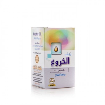Wadi Al-Nahil Mint Castor Oil 60ml