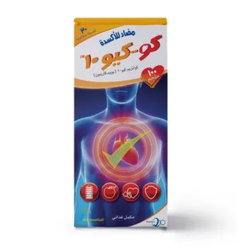 Co-Q10 100mg Capsules 30 Count