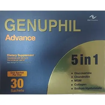 جينوفيل أدفانس 30 كيس