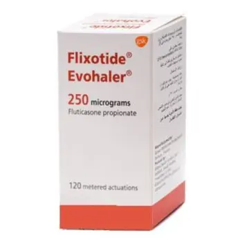 فليكسوتايد 250 ميكروجرام ايفوهيلر 120 بخة معايرة