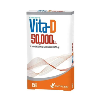 فيتا دي 50000وحدة دولية 15قرص