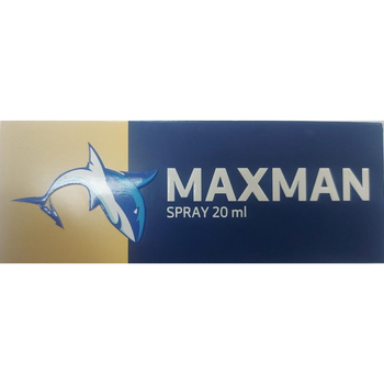 ماكسمان بخاخ 20 مل