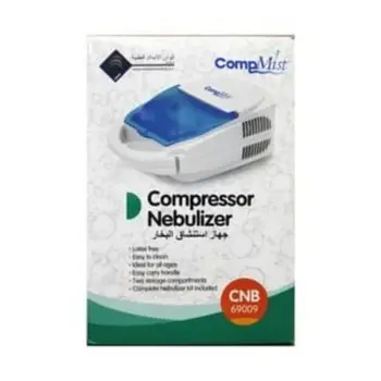كومب ميست جهاز استنشاق البخار
