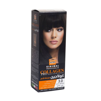 N&G Cinema Dark Brown Collagen Hair Color 100ml