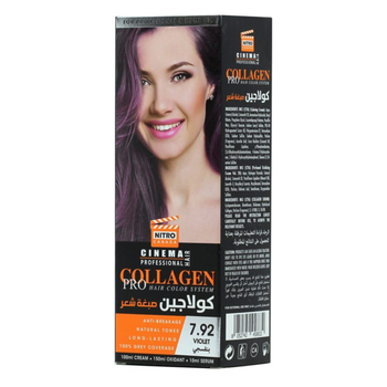 N&G Violet Collagen Hair Color 100ml