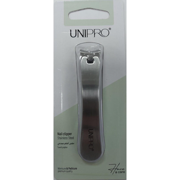 Unipro Stainless Steel Nail Clipper Premium Quality