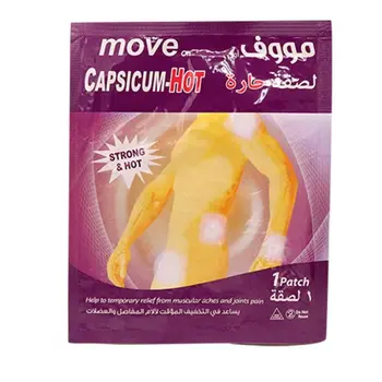Move Capsicum-Hot Patch Strong & Hot 1Pieces