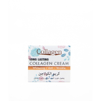 Collagen Whitening Anti-Wrinkle Cream 50g