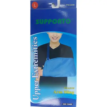 Supporto Blue Arm Sling Large