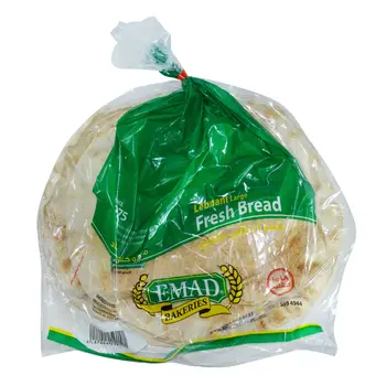 عماد خبز لبناني أبيض 5 قطع