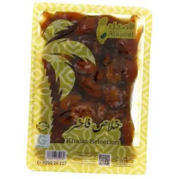 تمر الاصيل خلاص 1 كيلو