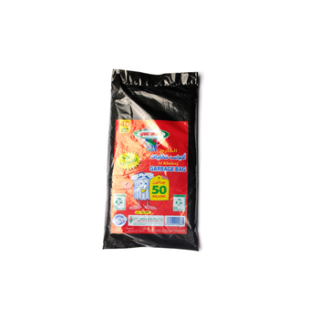 Gulfmaid Al Khaleej Black Garbage Bags, 50 Gallons 40 Pieces
