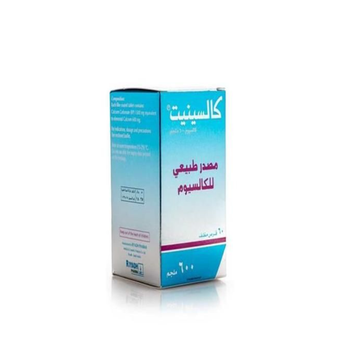 كالسينات 600 مجم 60 قرص
