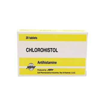 كلوروهيستول 20 أقراص