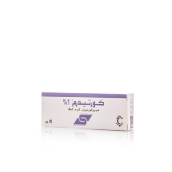 كورتيديرم كريم 30 جرام