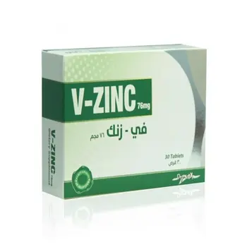 Zinc Capsules 76mg 30 Count