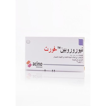 Acino Neurorubine Forte Tablets Switzerland