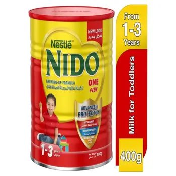 نيدو حليب كامل الدسم احمرغ