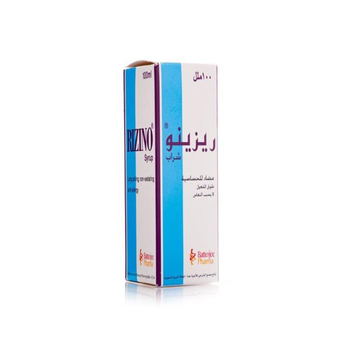 Batterjee Pharma Rizino Syrup 100ml