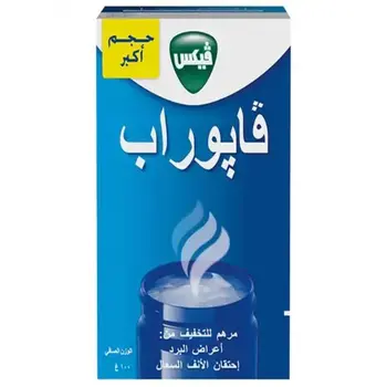 Vicks Vaporub 100g