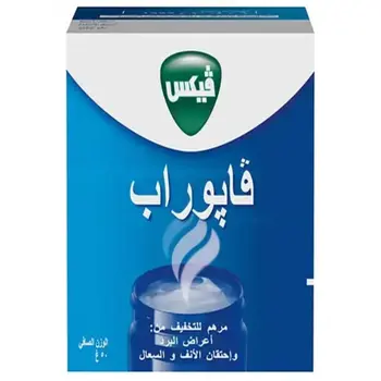 Vicks Vaporub 50g