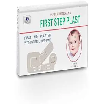 فرست ستيب ضماده 4 مقاسات 100 قطعة