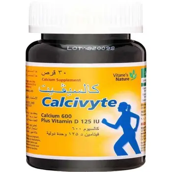 Vitane's Nature Calcium Supplement Tablets 30 Count