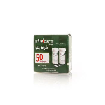 I Care Blood Glucose Strips 50 Pieces